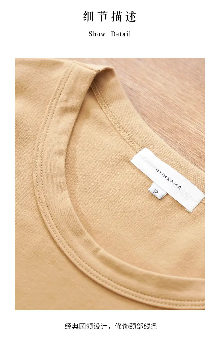 Women's Solid Color Slimming T-Shirt Round Neck — feature 2