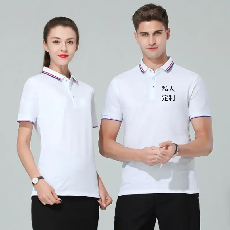 Men Orange Cotton Polo Shirt with Blue Trim - Image 12