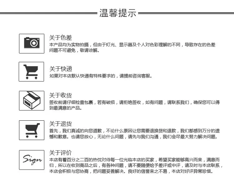 图片_20200907203820