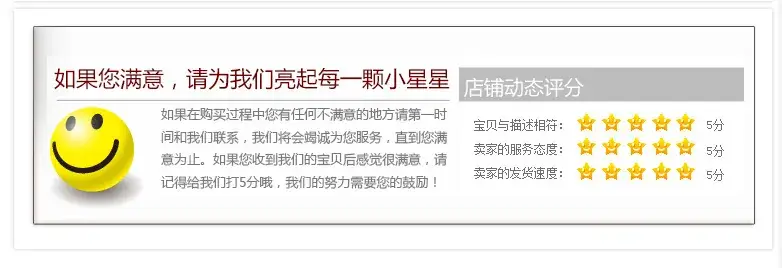 图片_20200907204337