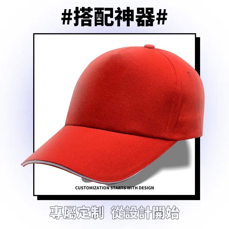 Black Pure Silk Cap for Travel Outdoor Use