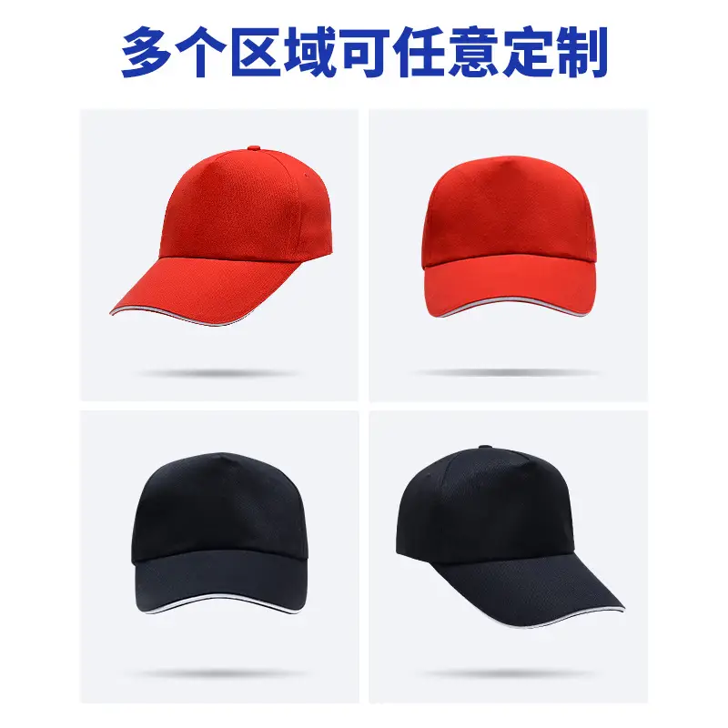 Black Pure Silk Cap for Travel Outdoor Use