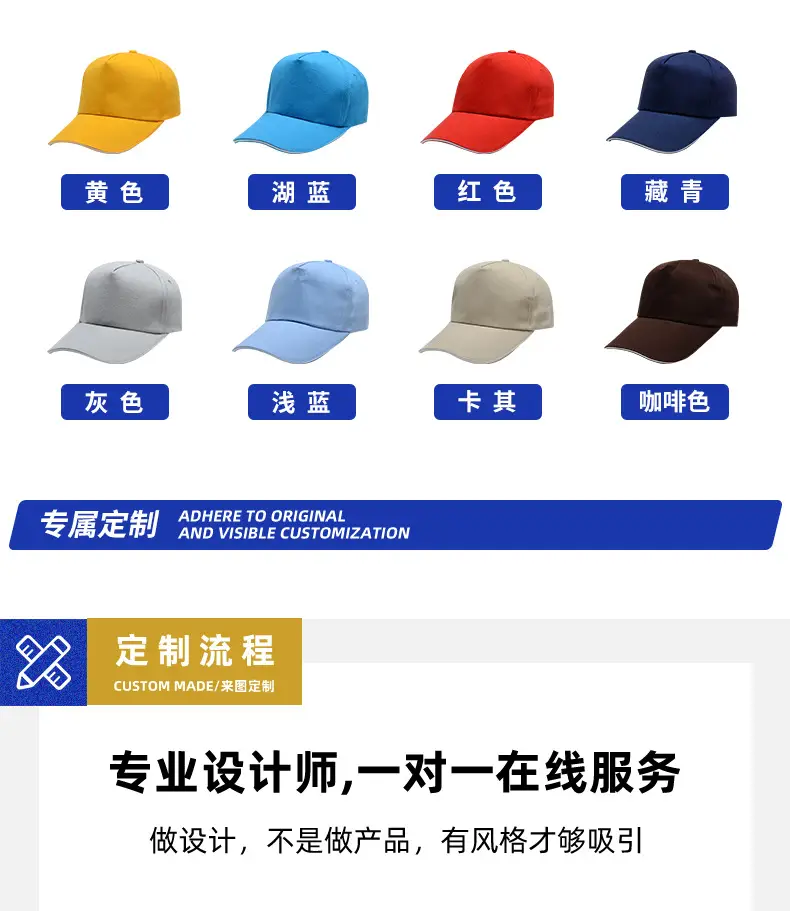 Black Pure Silk Cap for Travel Outdoor Use — feature 11