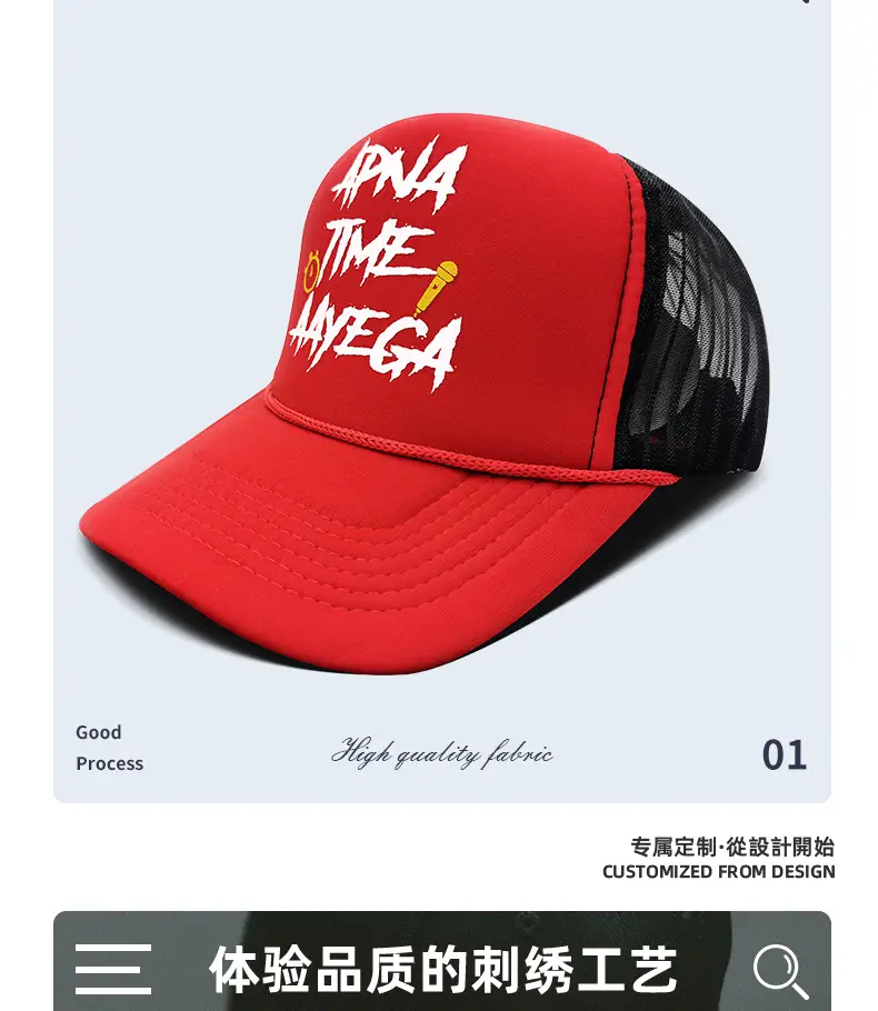 Black Pure Silk Cap for Travel Outdoor Use — feature 13