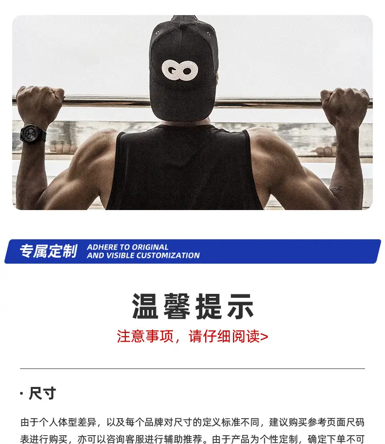 Black Pure Silk Cap for Travel Outdoor Use — feature 18