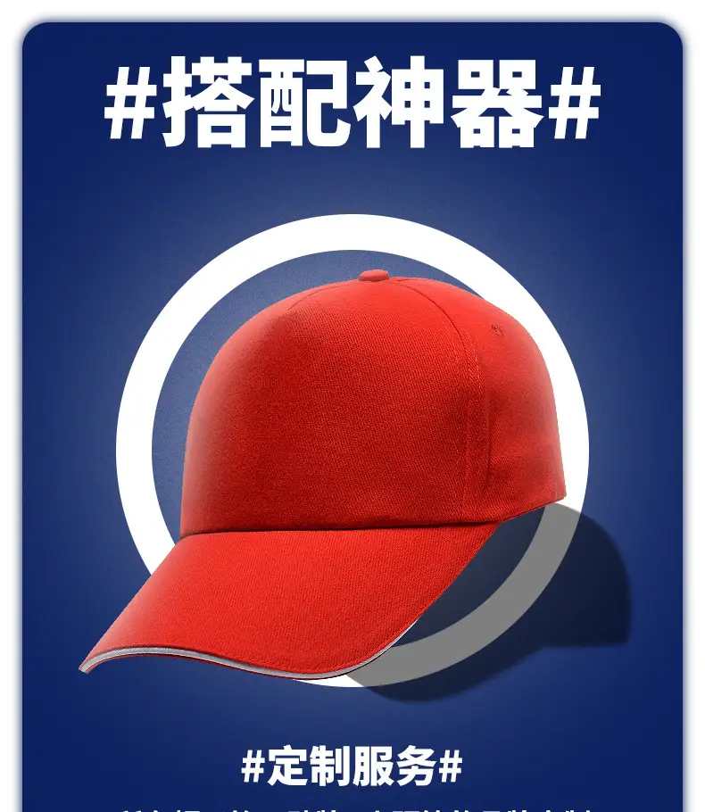 Black Pure Silk Cap for Travel Outdoor Use — feature 4
