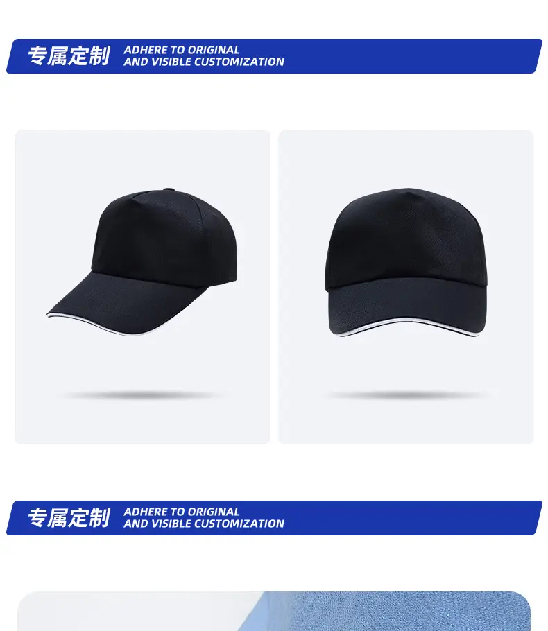 Black Pure Silk Cap for Travel Outdoor Use — feature 6