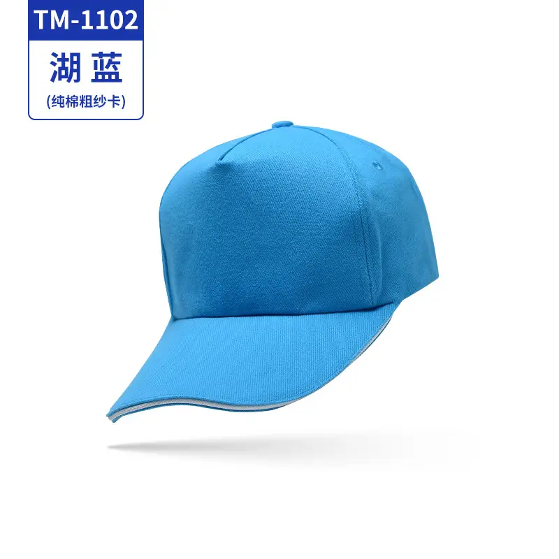 Black Pure Silk Cap for Travel Outdoor Use