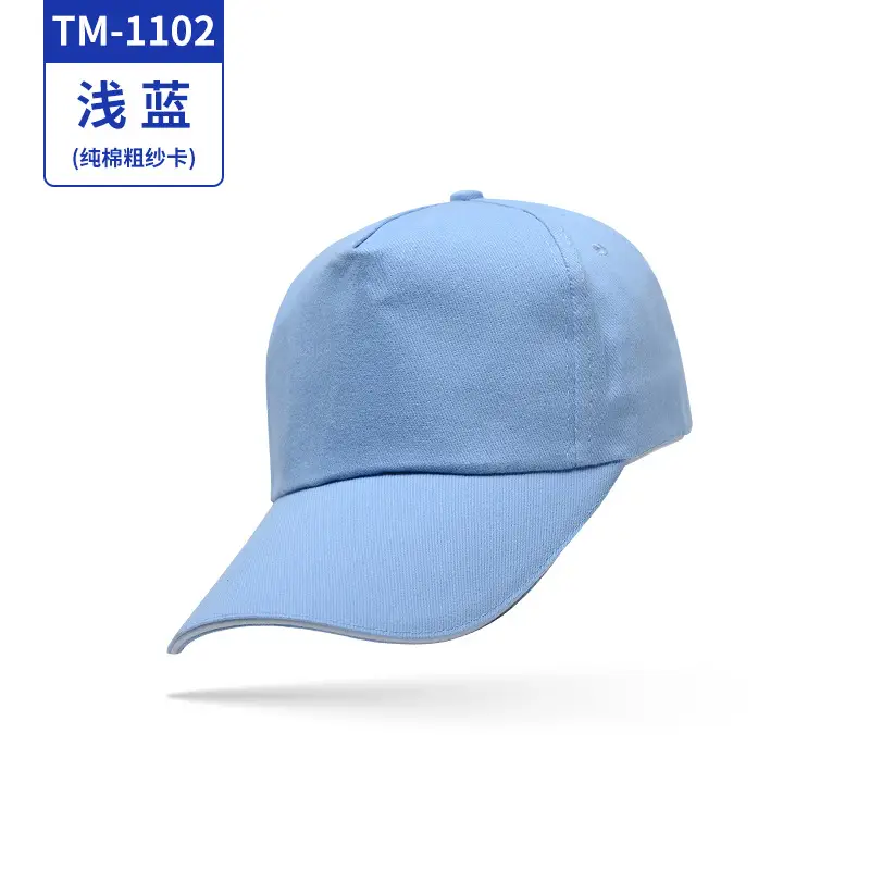 Black Pure Silk Cap for Travel Outdoor Use