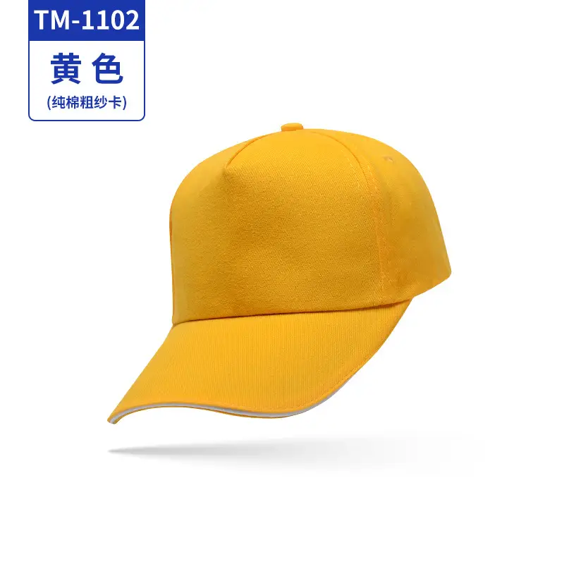 Black Pure Silk Cap for Travel Outdoor Use