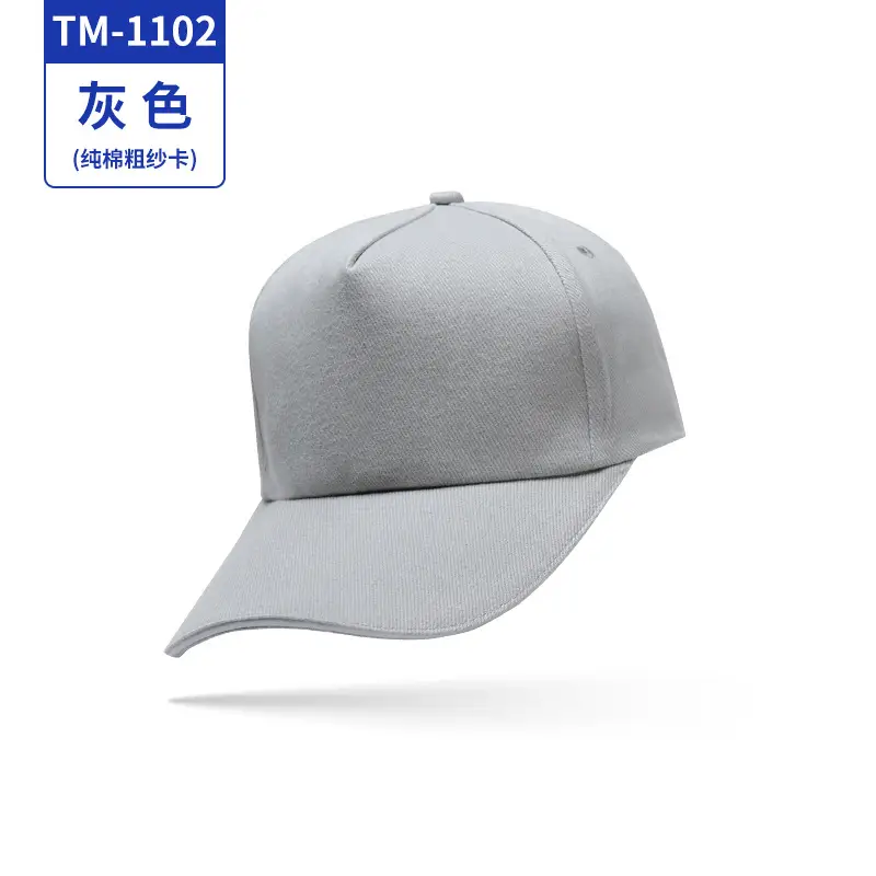 Black Pure Silk Cap for Travel Outdoor Use