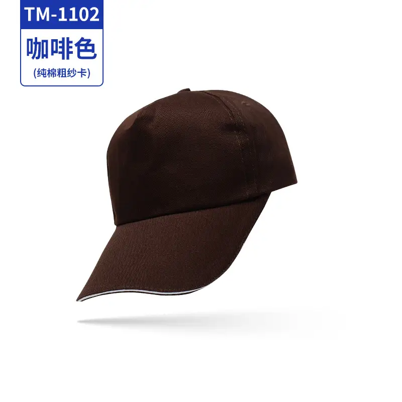 Black Pure Silk Cap for Travel Outdoor Use