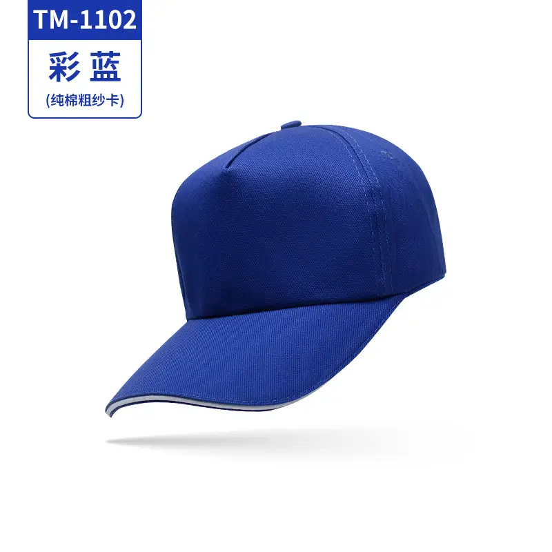 Black Pure Silk Cap for Travel Outdoor Use