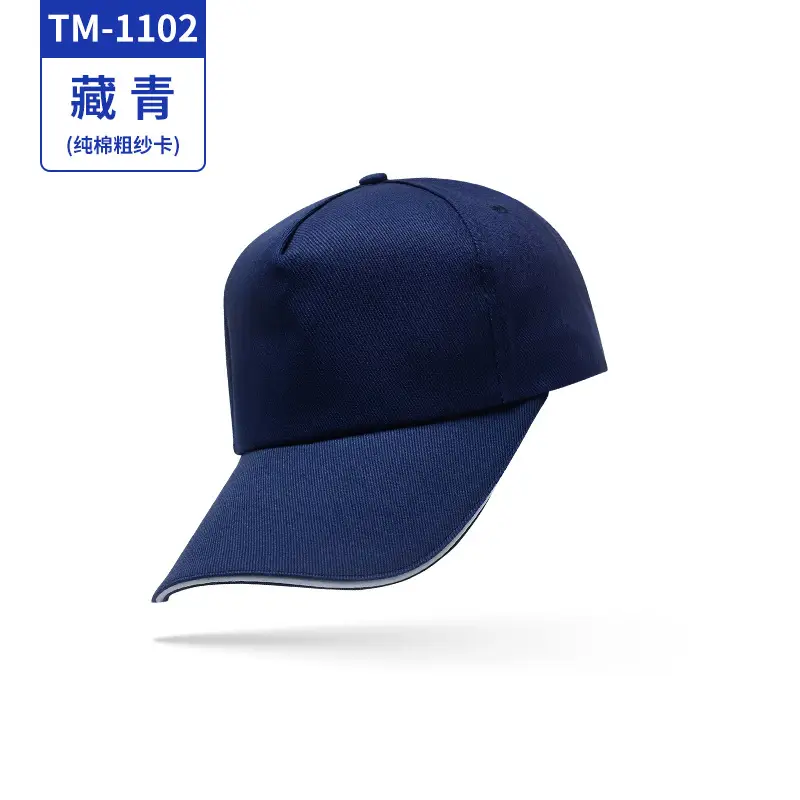 Black Pure Silk Cap for Travel Outdoor Use