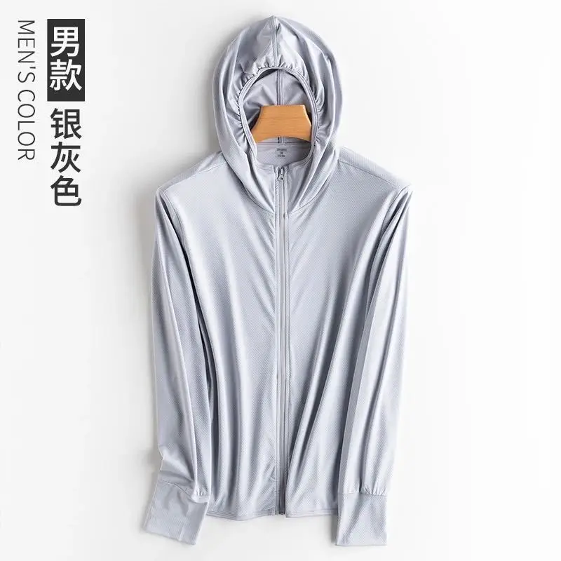 Women's Green Full Zip Hoodie 2025 Summer - Image 2