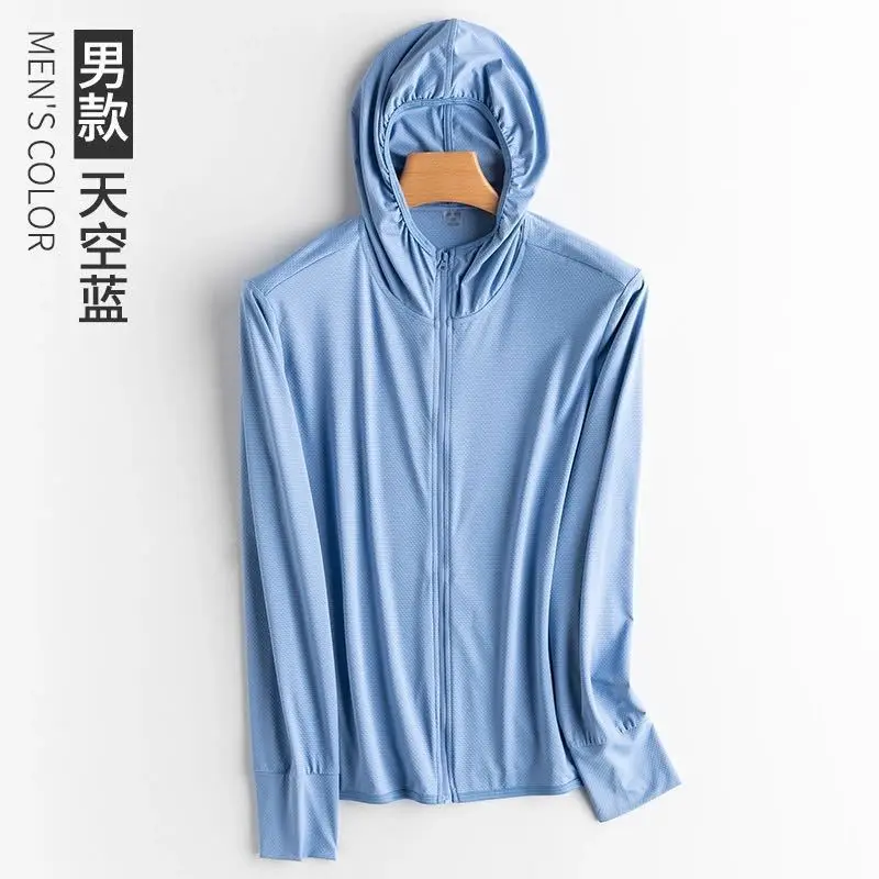 Women's Green Full Zip Hoodie 2025 Summer - Image 3