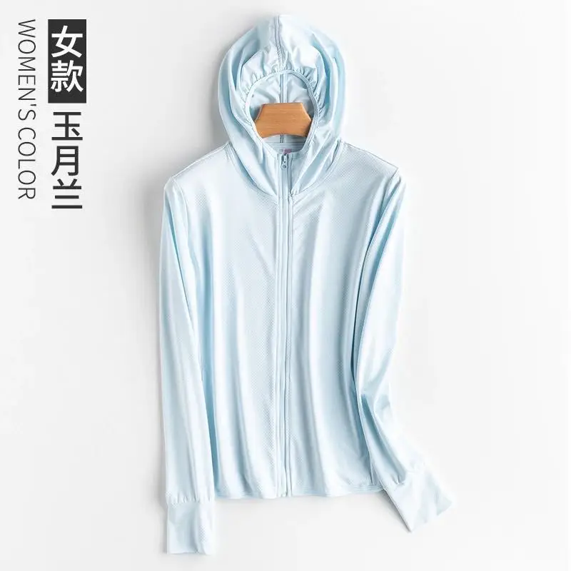 Women's Green Full Zip Hoodie 2025 Summer - Image 6
