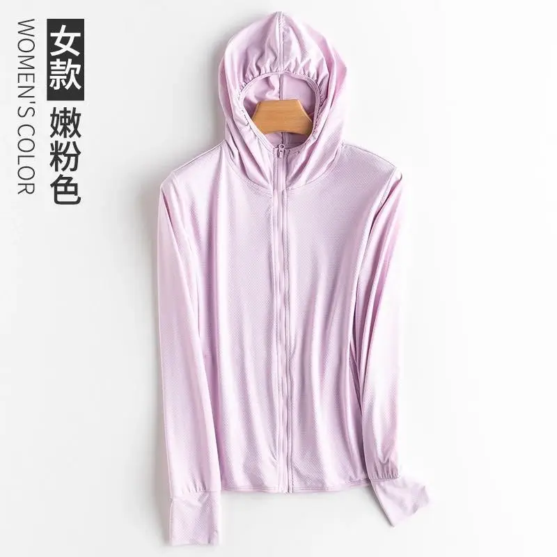 Women's Green Full Zip Hoodie 2025 Summer - Image 7