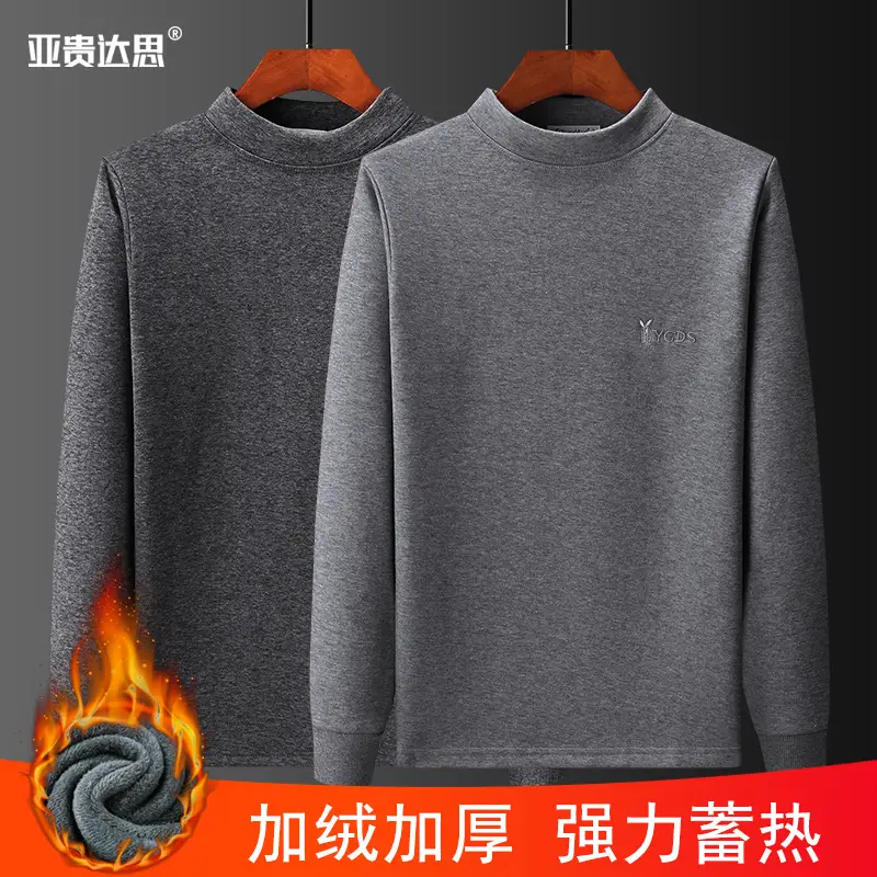 Men Grey Fleece Long Sleeve Pullover Shirt