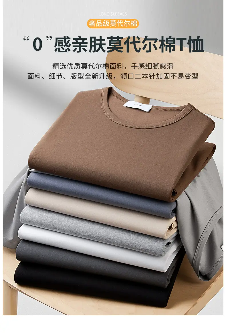 Men Black Long Sleeve T-Shirt Round Neck Spring Fall — feature 1