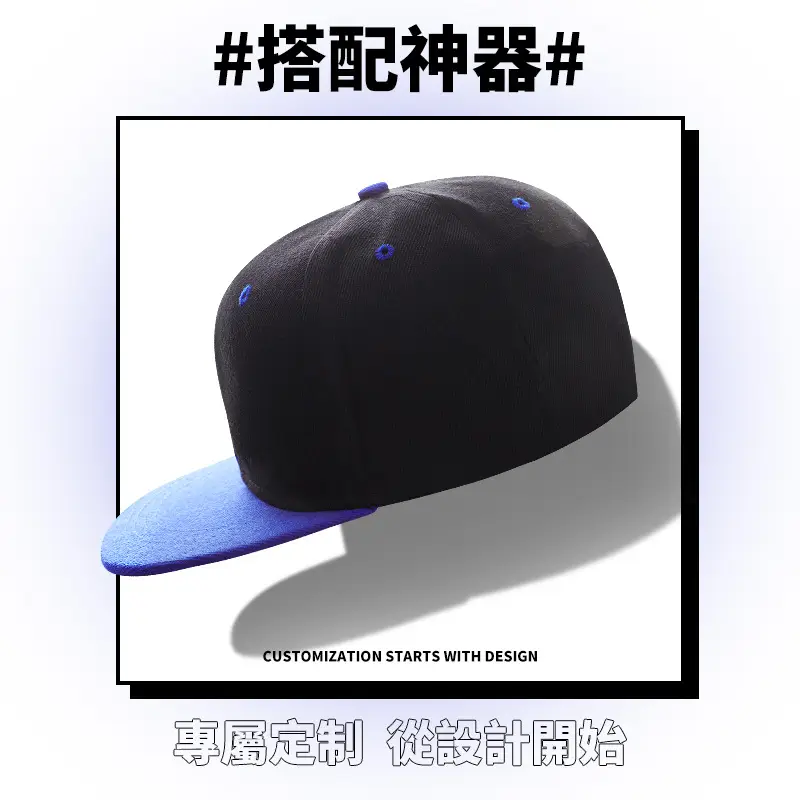 Timeless Zengya High Quality Fabric Cap Red Navy