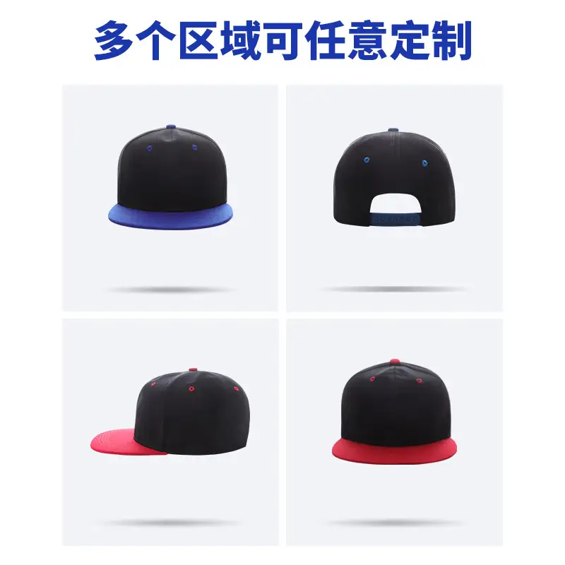 Timeless Zengya High Quality Fabric Cap Red Navy - Image 12