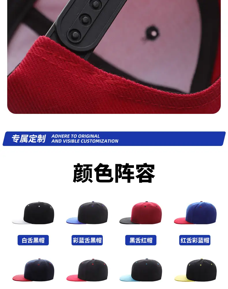 Timeless Zengya High Quality Fabric Cap Red Navy — feature 10