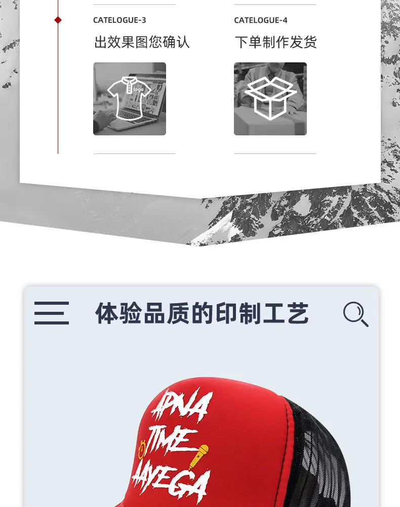 Timeless Zengya High Quality Fabric Cap Red Navy — feature 12