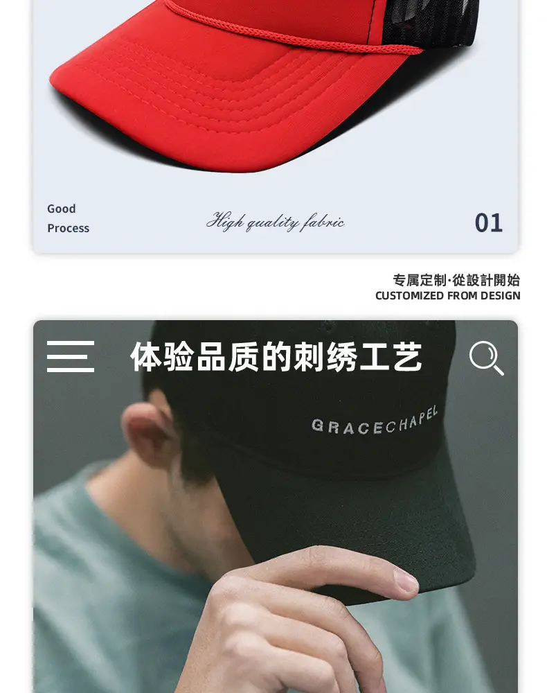 Timeless Zengya High Quality Fabric Cap Red Navy — feature 13