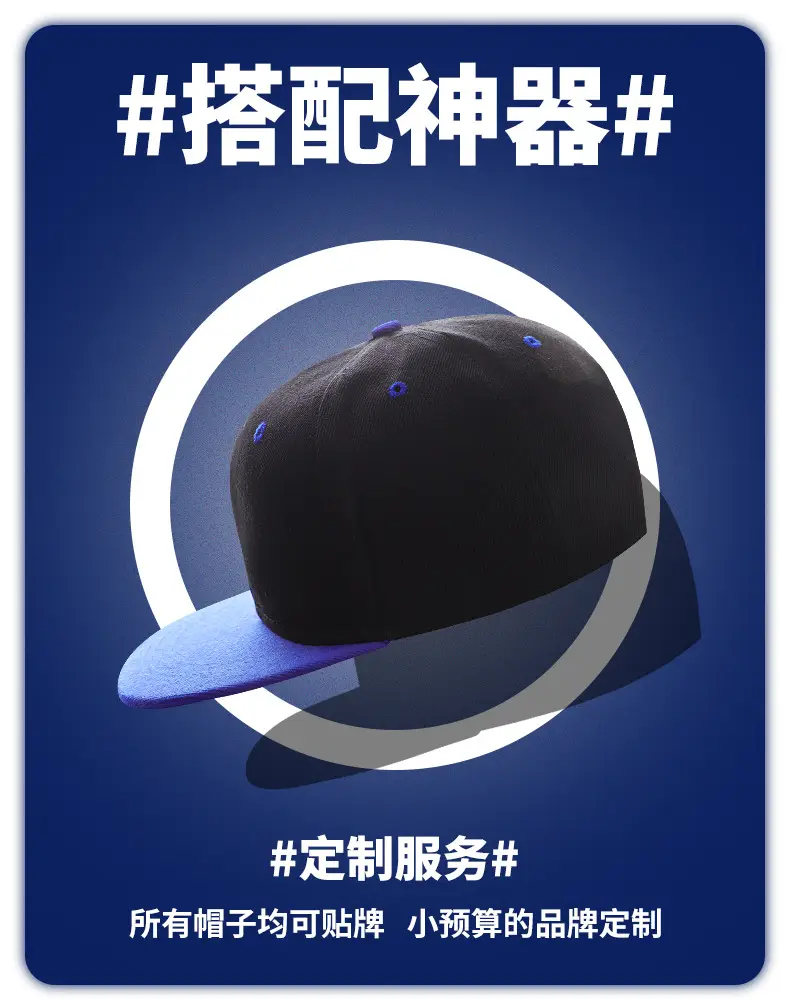 Timeless Zengya High Quality Fabric Cap Red Navy — feature 4