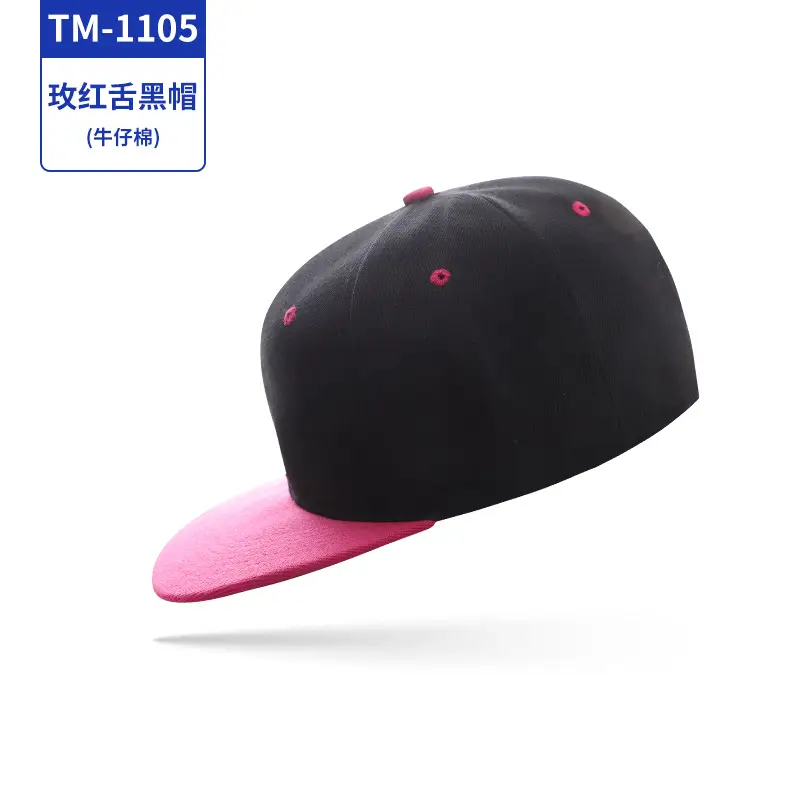 Timeless Zengya High Quality Fabric Cap Red Navy - Image 10
