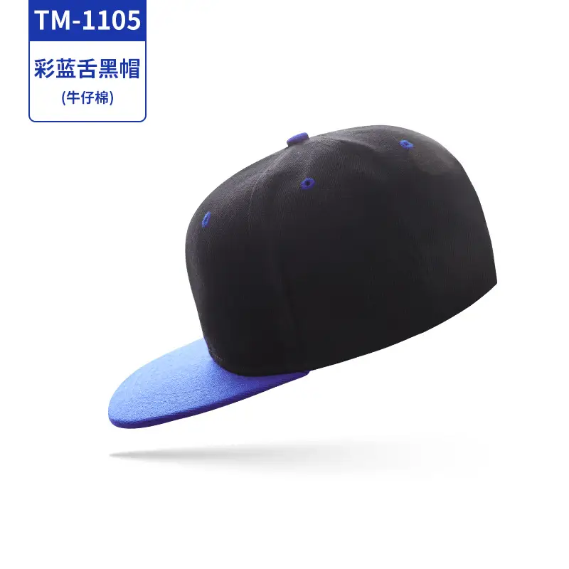 Timeless Zengya High Quality Fabric Cap Red Navy - Image 2