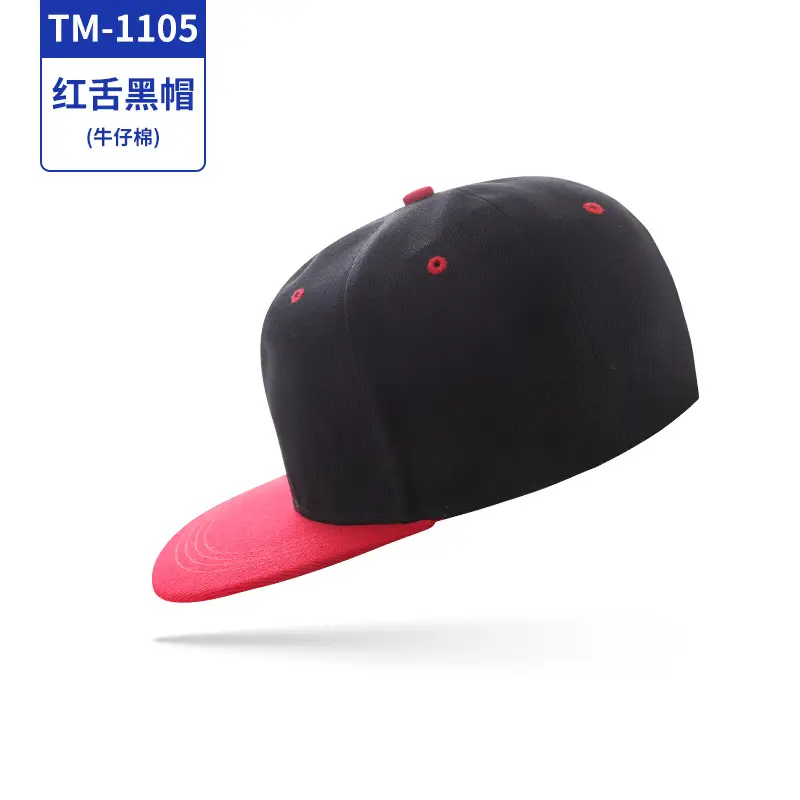 Timeless Zengya High Quality Fabric Cap Red Navy - Image 6