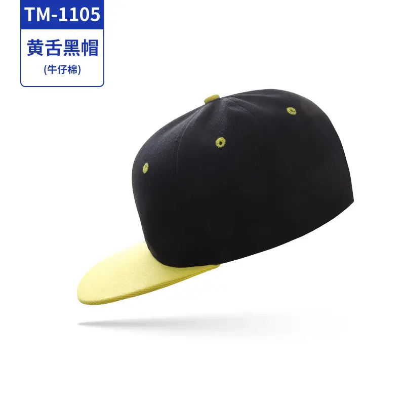 Timeless Zengya High Quality Fabric Cap Red Navy - Image 8