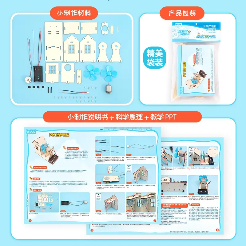 Kids Electric Wind Power Station DIY STEM Learning Tool - Image 3