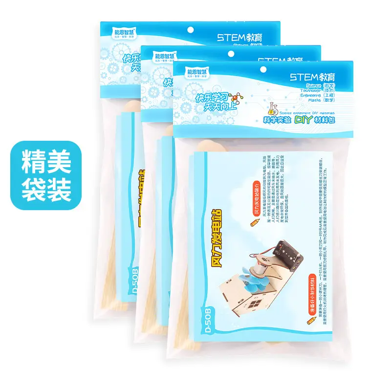 Kids Electric Wind Power Station DIY STEM Learning Tool - Image 4