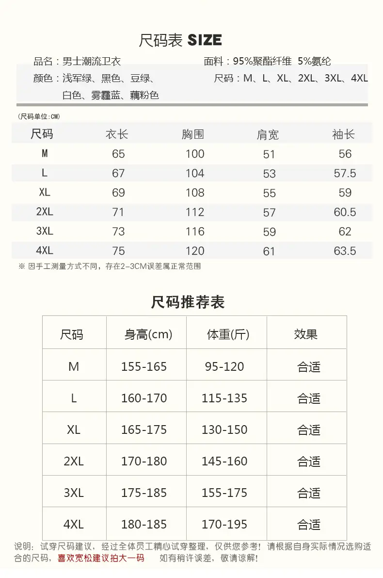 YPY6720_04.jpg