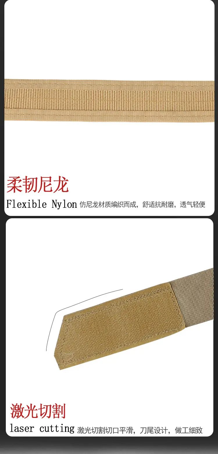 Double Thickened Tactical Belt Cobra Nylon Upgraded — feature 11