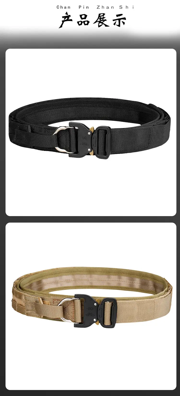 Double Thickened Tactical Belt Cobra Nylon Upgraded — feature 12