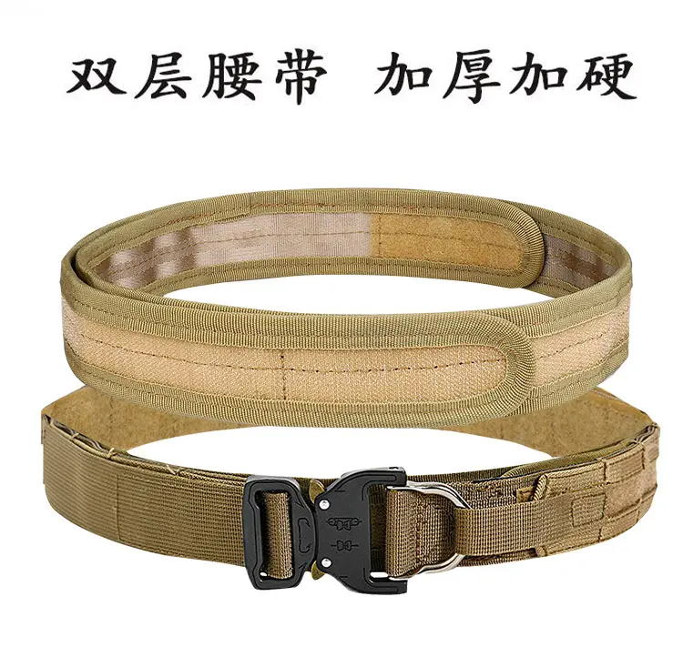 Double Thickened Tactical Belt Cobra Nylon Upgraded — feature 7