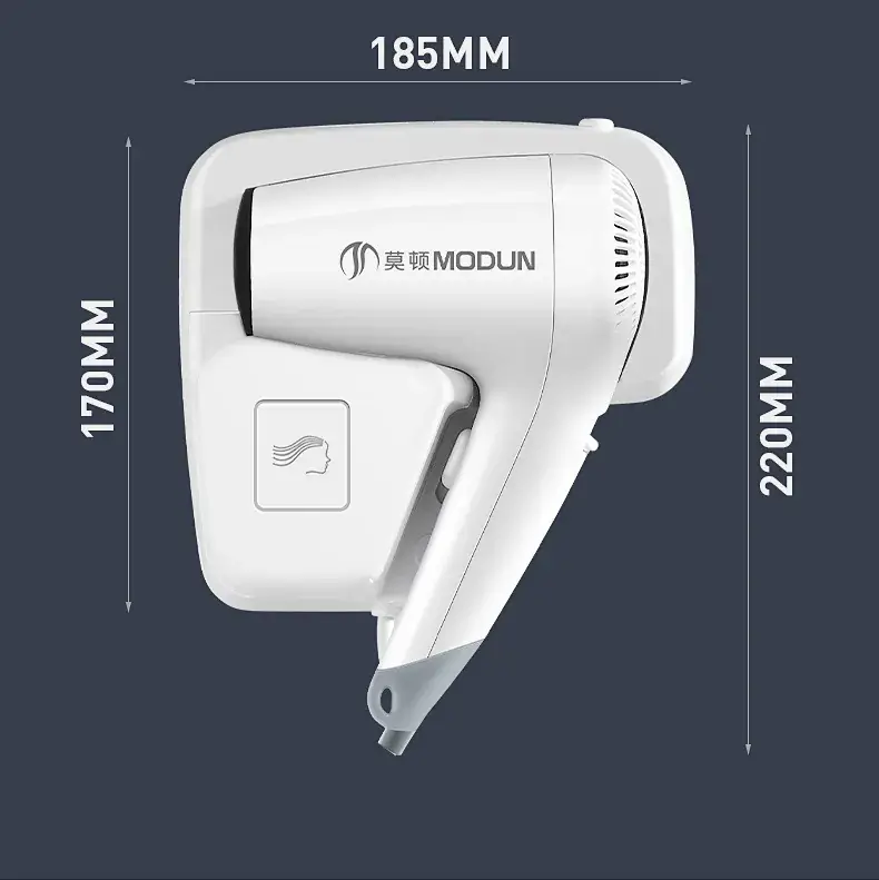 Wall-Mounted Electric Hair Dryer for Home Use — feature 3