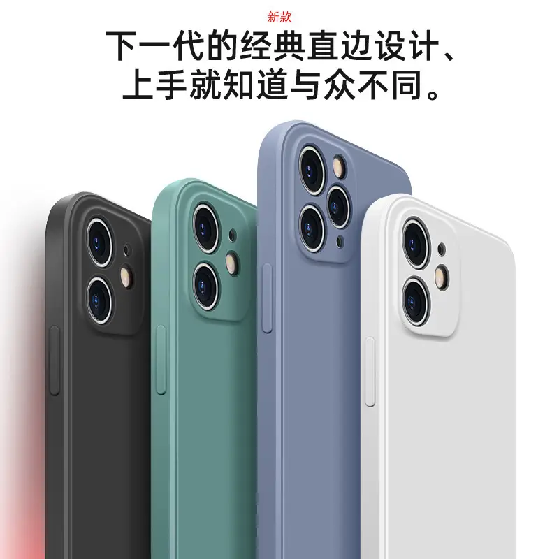 Liquid Silicone iPhone Protection Case Green - Image 10