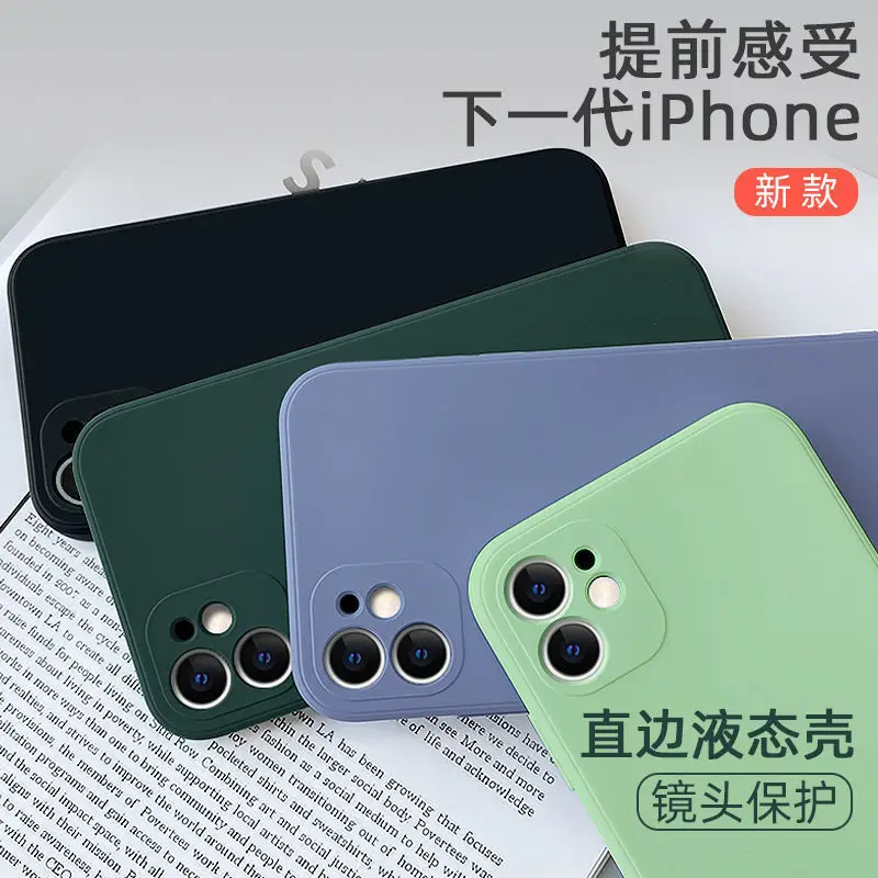 Liquid Silicone iPhone Protection Case Green - Image 11
