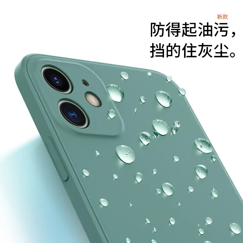 Liquid Silicone iPhone Protection Case Green - Image 12