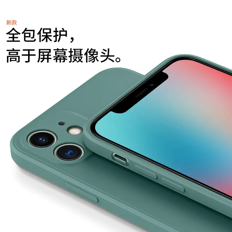 Liquid Silicone iPhone Protection Case Green - Image 13