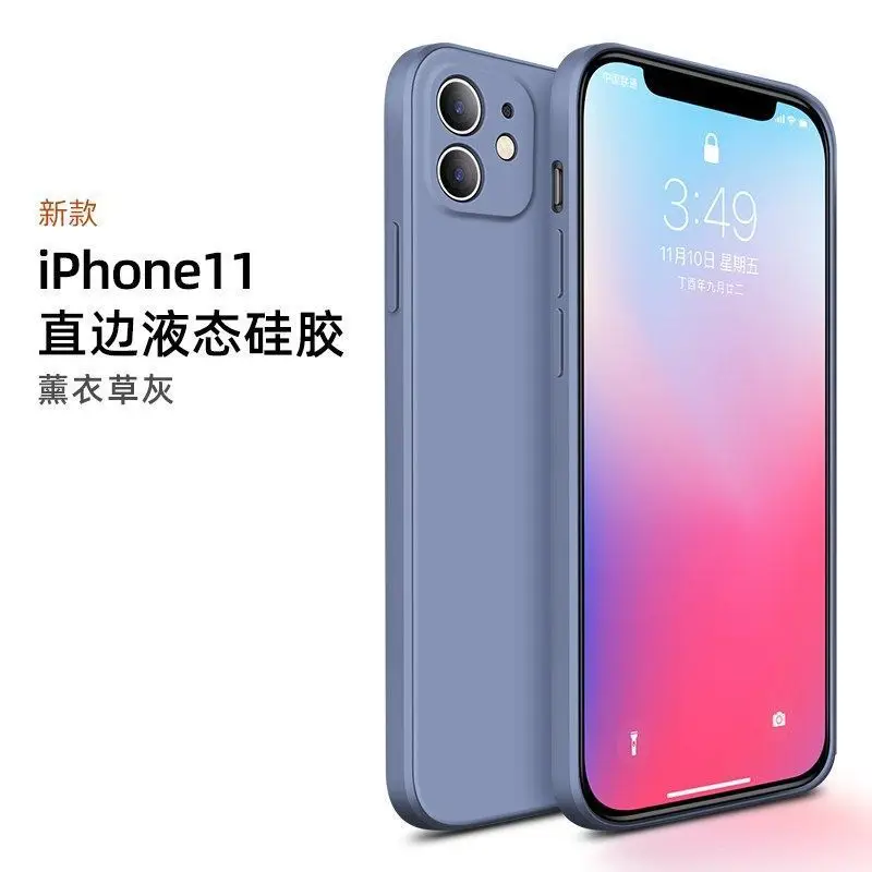 Liquid Silicone iPhone Protection Case Green - Image 2