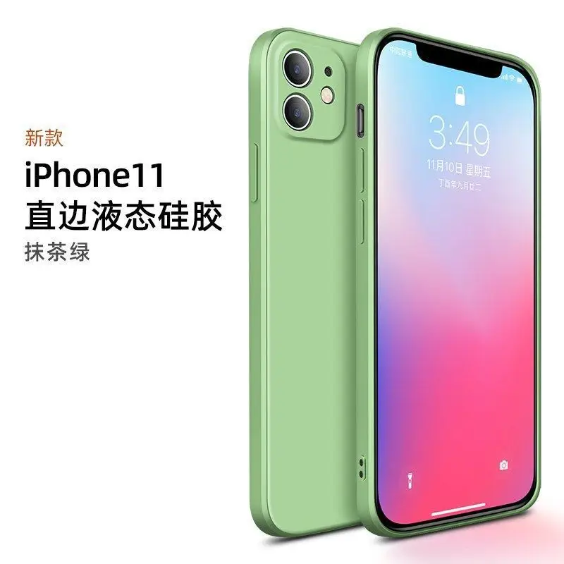 Liquid Silicone iPhone Protection Case Green - Image 5