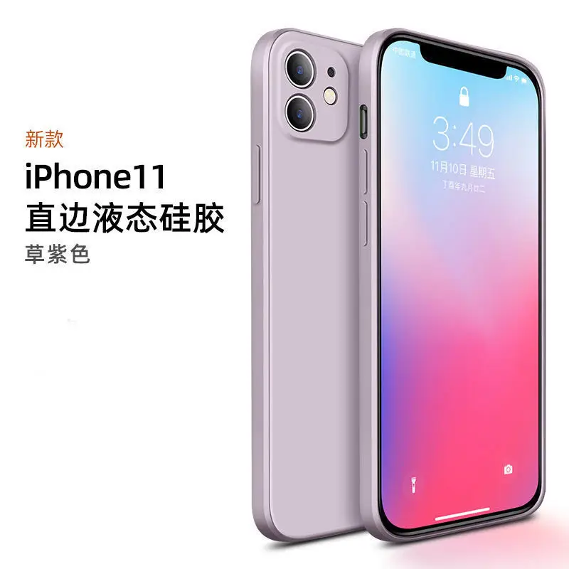 Liquid Silicone iPhone Protection Case Green - Image 6