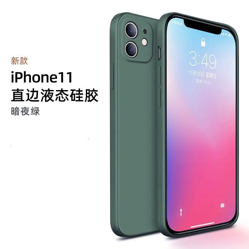 Liquid Silicone iPhone Protection Case Green - Image 7