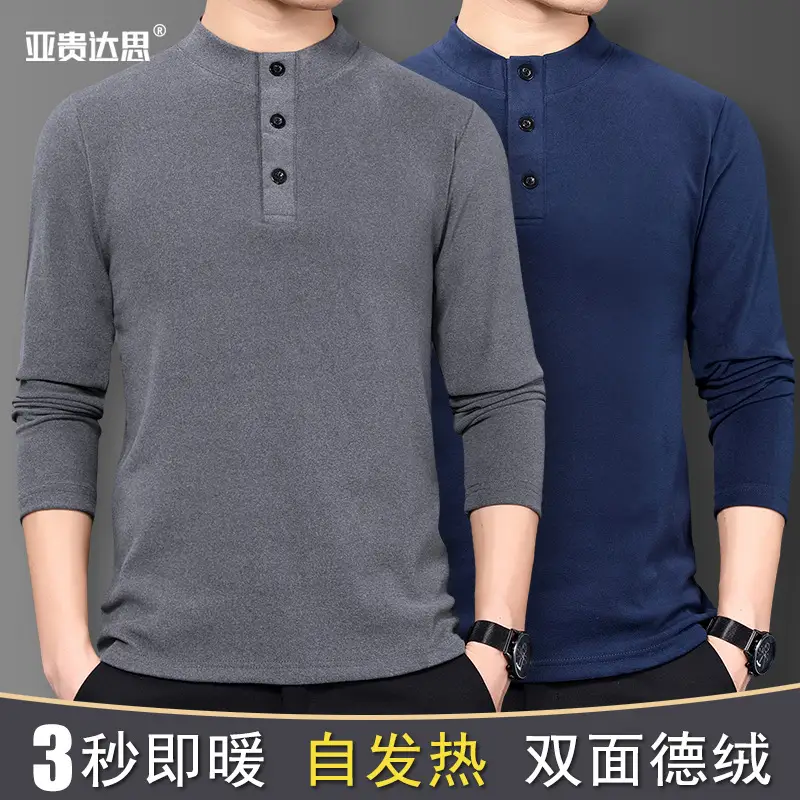 Men Velvet Capped T-Shirt Brown Blue Double Sided Warm - Image 7